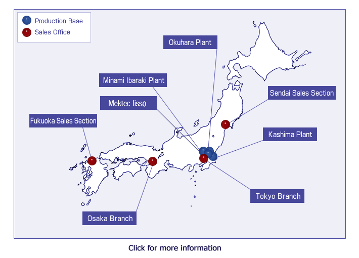Japan Locations « Nippon Mektron,Ltd.