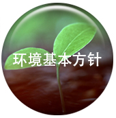 csr_3e